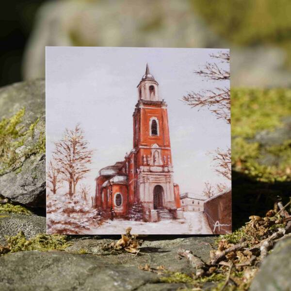 St. Michael Kirche in Aachen | 10×10 | Karte – Bild 4