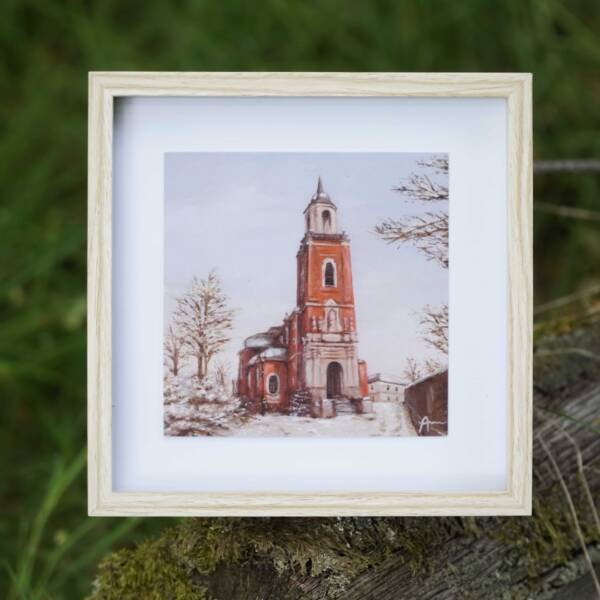 St. Michael Kirche in Aachen | 10×10 | Karte – Bild 7
