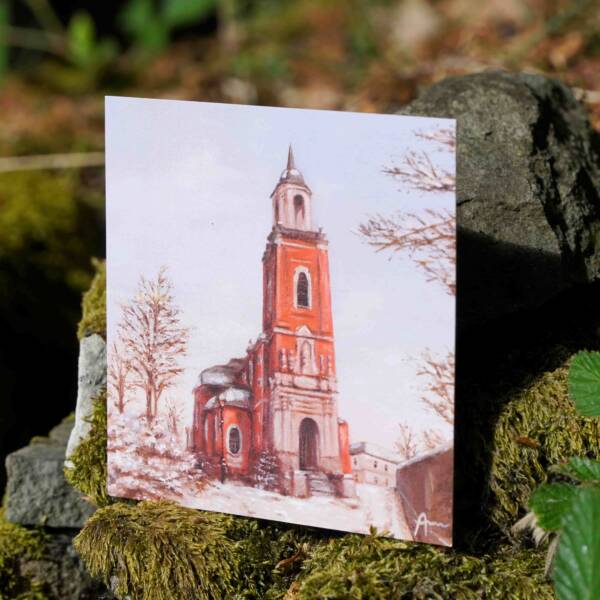 St. Michael Kirche in Aachen | 10×10 | Karte – Bild 2