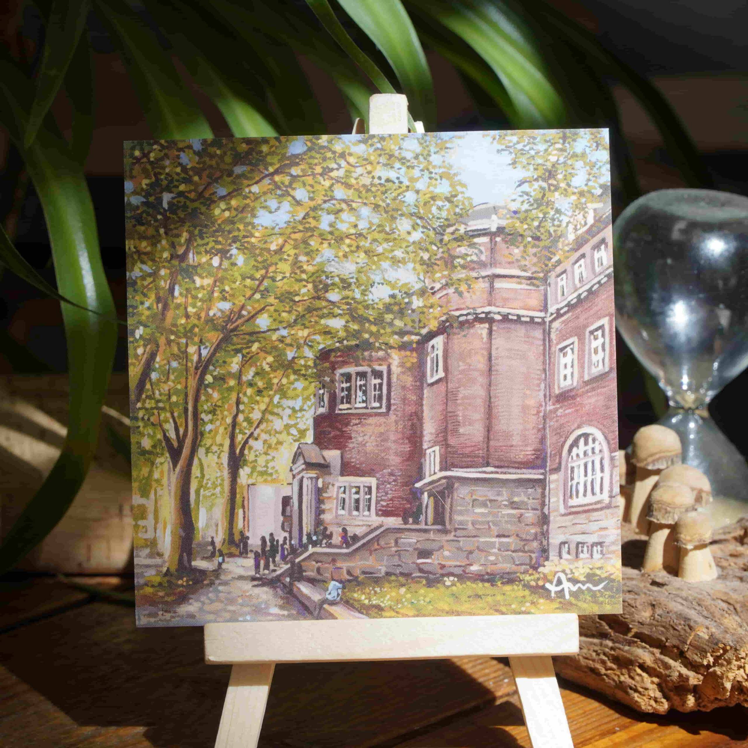 Gymnasium Eschweiler Kunstkarte kaufen – Motiv von Ayleen Mertens